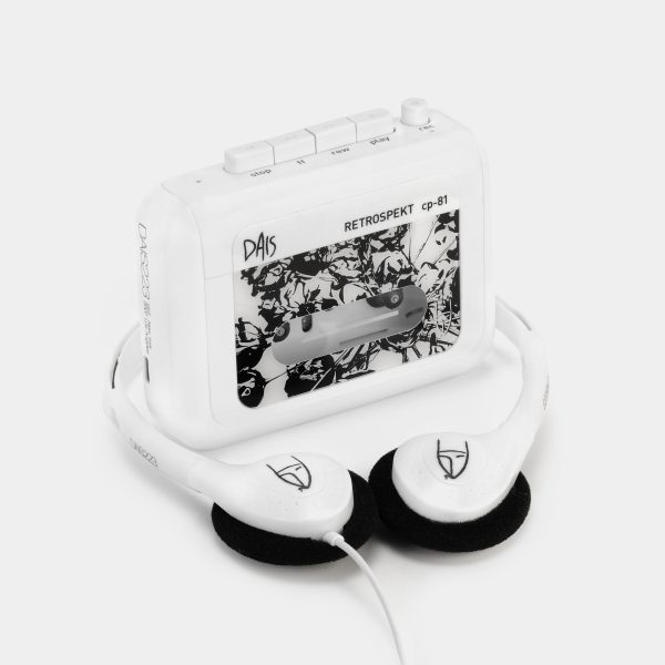 Retrospekt x Dais CP-81 Portable Cassette Player For Sale - Image 2